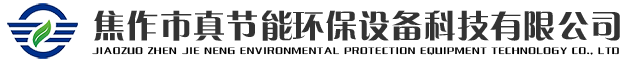 華廈外包服務（遼寧）有限公司